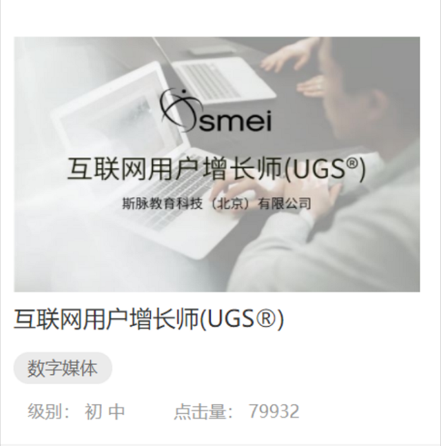 微信2.png