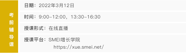 微信截图_20220314133242.png456.png