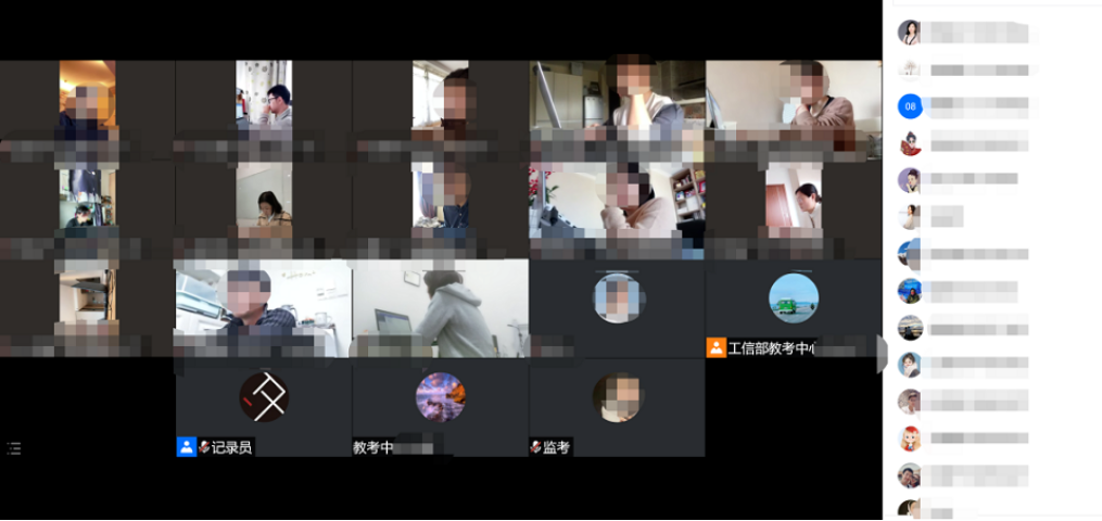 微信截图_20220420134522.png123.png
